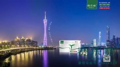 肥胖的人怎么減肥 賽樂賽教你健康減肥方法